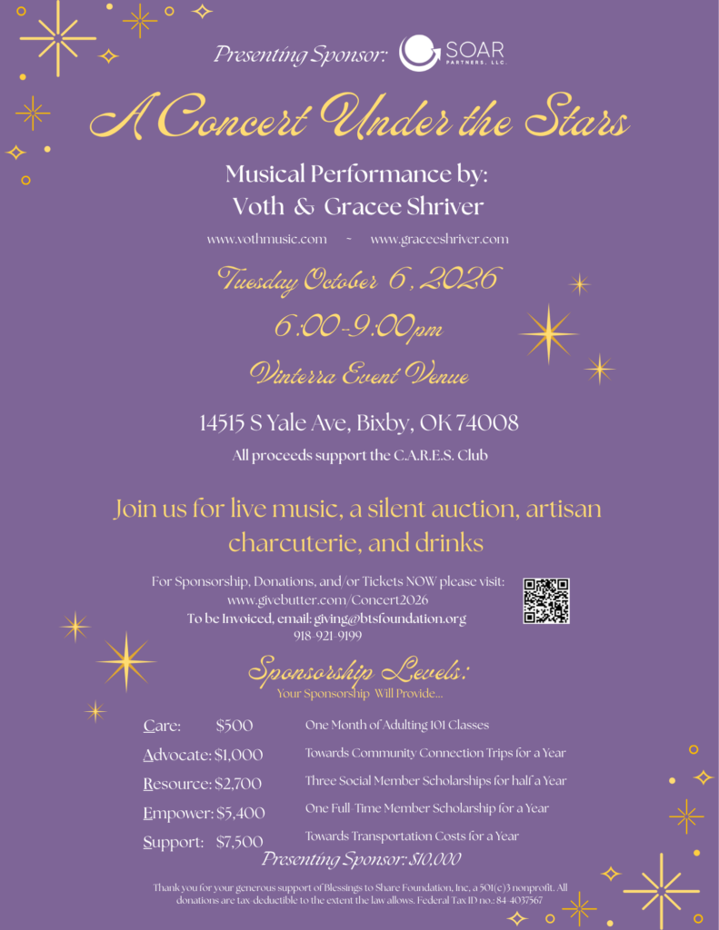 2026 A concert Under the Stars